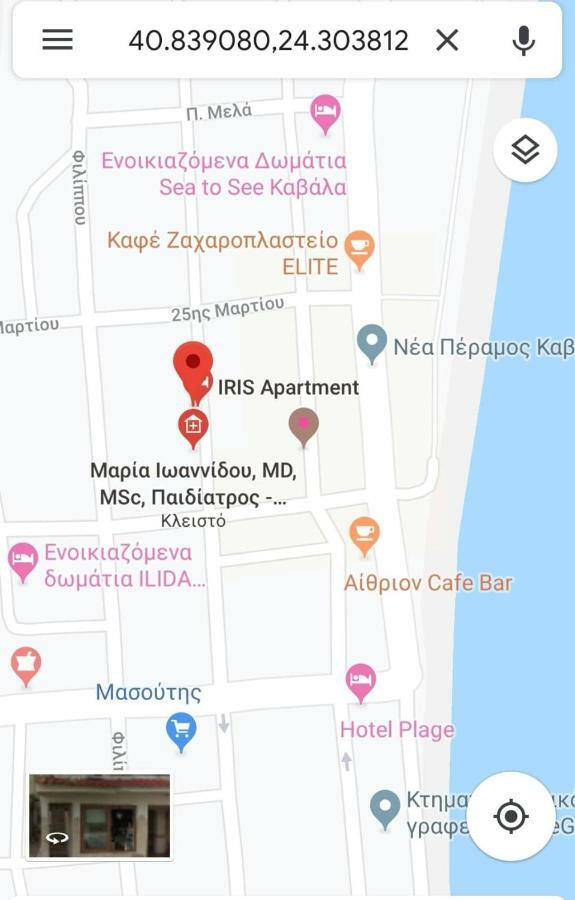 Brick Apartment Néa Péramos Екстериор снимка